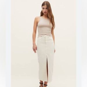 Long denim skirt- Stradivarius